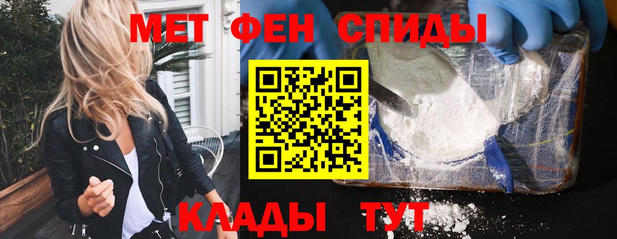 Amphetamine Premium Симферополь