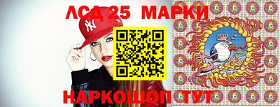 мефедрон VHQ Новокубанск