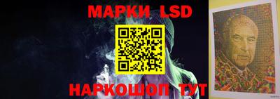 мефедрон мука Новозыбков
