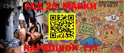 мефедрон мука Новозыбков