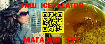 мефедрон мука Новозыбков