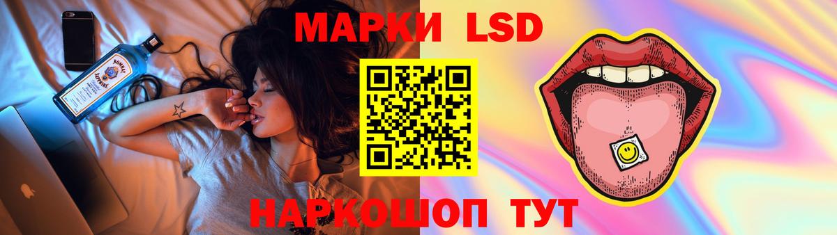 Alpha-PVP Симферополь